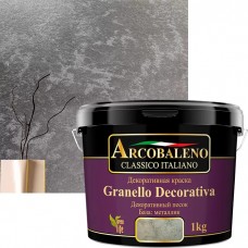 Краска декоративная "Arcobaleno Granello Decorativa" база металлик, 5кг