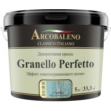 Краска декоративная "Arcobaleno Granello Perfetto" база: серебро 3 кг