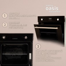 Духовой шкаф электрический "making Oasis everywhere" D-DB6