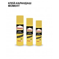 Клей-карандаш Момент, 10г