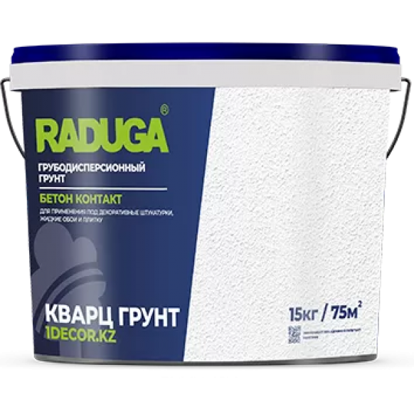 Грунт Кварц Бетон Контакт "Радуга-30" грубодисп. акрил,  3,5кг