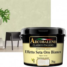 Краска декоративная "Arcobaleno Effetto Seta Oro Bianko" база белое золото, 5кг