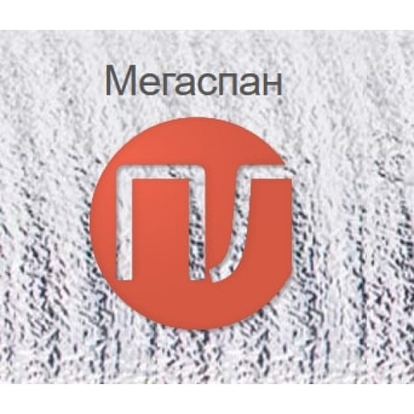 Фольма МЕГАСПАН ПЛ  5мм*1м*50м (50м2)