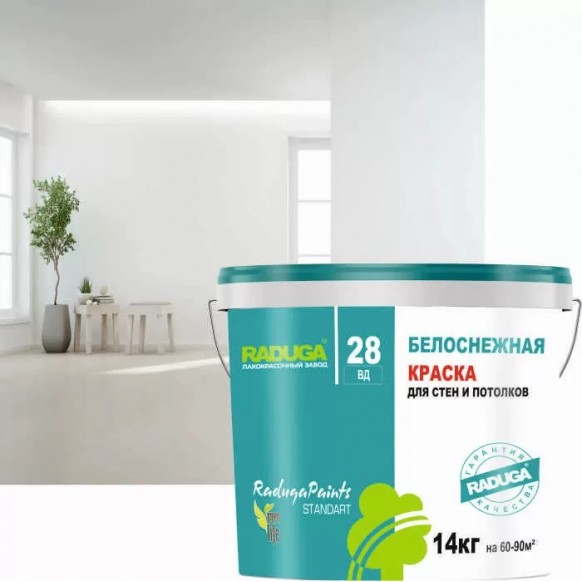 Краска "РАДУГА 28 ЭКО Белоснежная"   3,5кг/4/