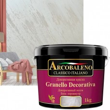 Краска декоративная "Arcobaleno Granello Decorativa" база перламутр, 1кг