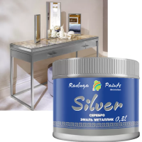 ЭМАЛЬ "Радуга SILVER металлик", 0,3л ЭМАЛЬ "Радуга SILVER металлик", 0,3л