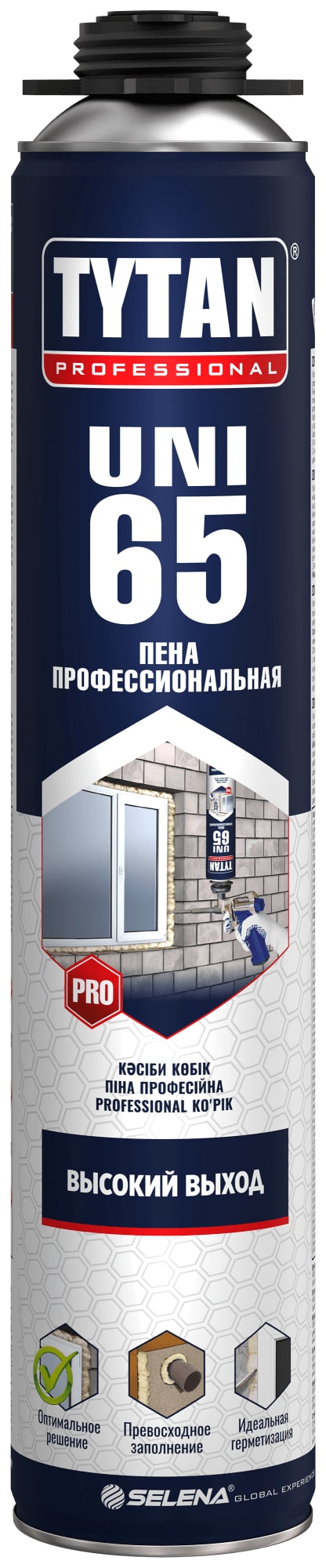 Пена ПРОФ 65 UNI О2 TYTAN (750 мл)