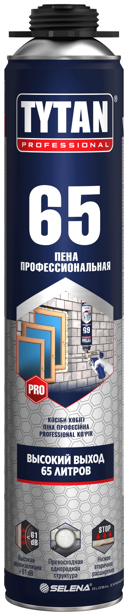 Пена ПРОФ 65 О2 TYTAN (750 мл)