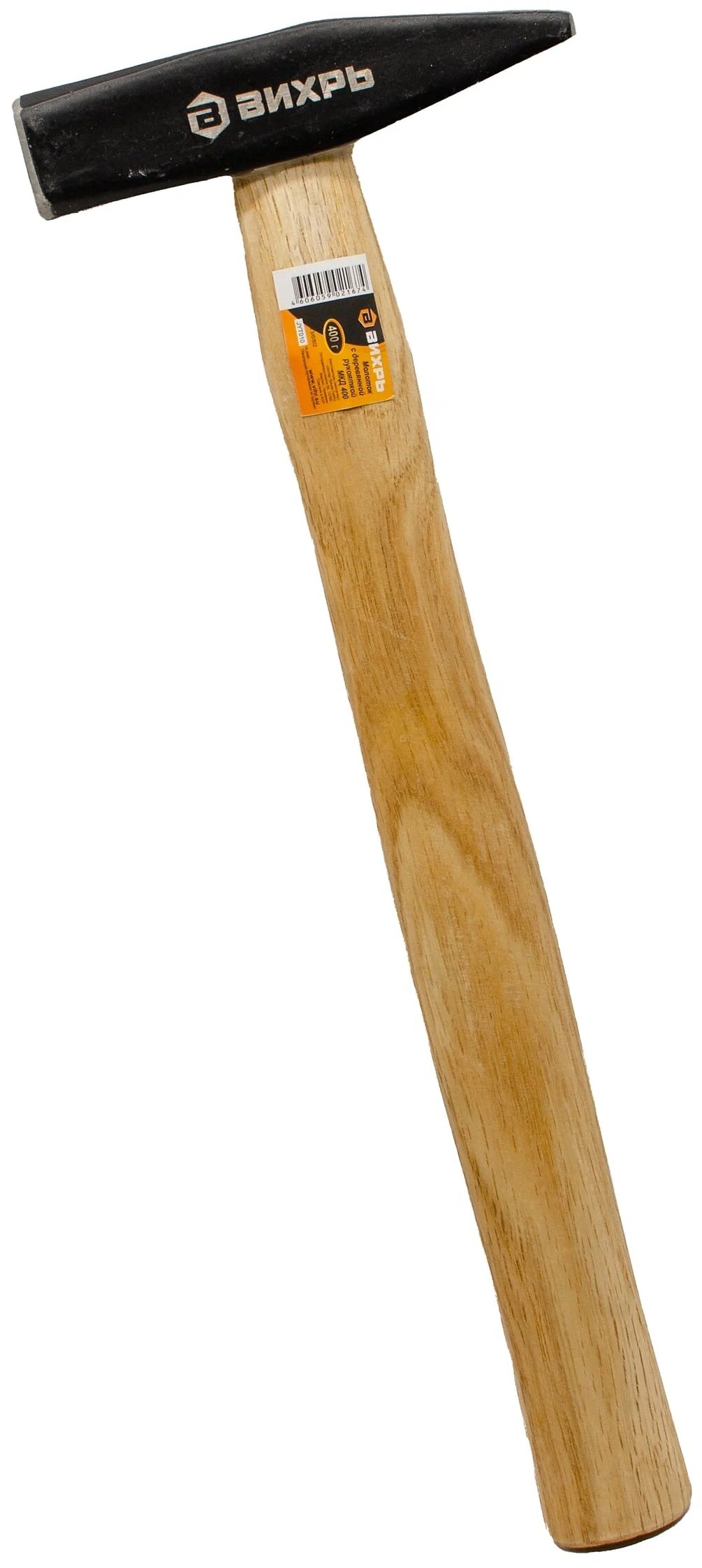 Молоток 200гр. Квадратный боёк, деревянная ручка (Вихрь)