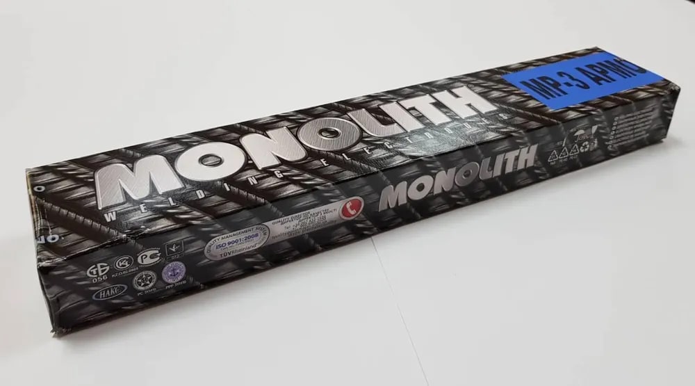 Электроды МР-3 АРМО ТМ MONOLITH д 3мм : упаковка 2,5кг.