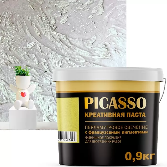 Паста креативная "Picasso" Морской жемчуг 0,9 кг /8/