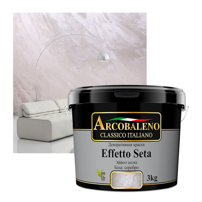Краска декоративная "Arcobaleno Effetto Seta" база серебро, 5кг