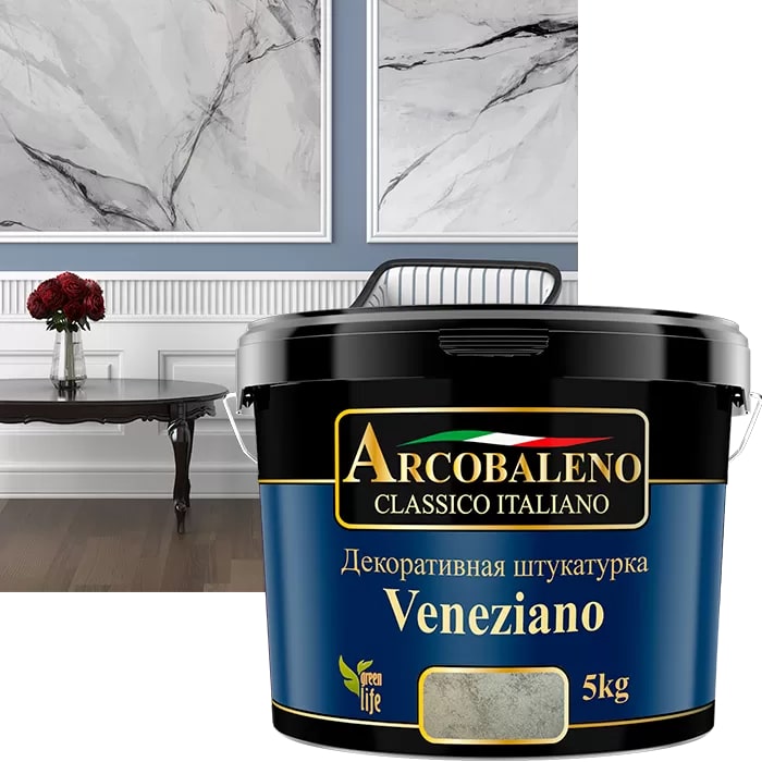Штукатурка декоративная "Arcobaleno Veneziano", 15кг